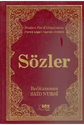 Sözler/Terimli, Lügatlı, Kaynaklı, İndeksli