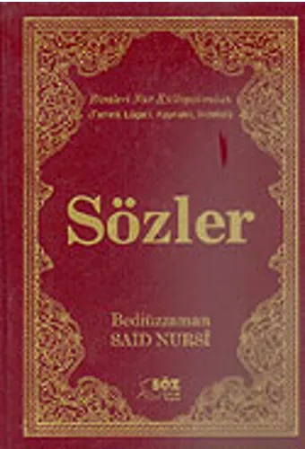 Sözler/Terimli, Lügatlı, Kaynaklı, İndeksli