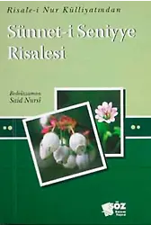 Sünneti Seniyye Risalesi / Küçük Boy Cep