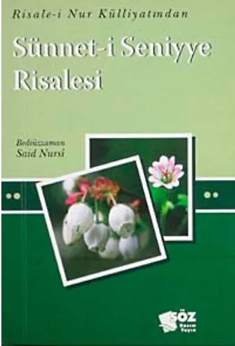 Sünneti Seniyye Risalesi / Küçük Boy Cep