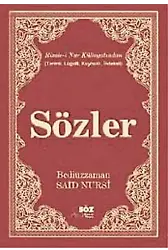 Sözler / Çanta Boy Terimli, Lügatlı, Kaynaklı, İndeksli
