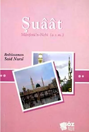 Şuaat / Küçük Boy Cep