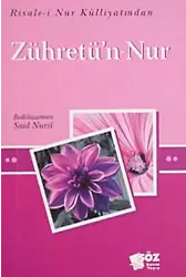 Zühretün Nur / Küçük Boy Cep