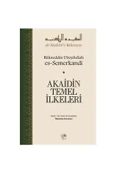 Akaidin Temel İlkeleri (El-Akidetür Rükniyye)