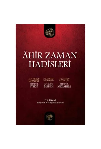 Ahir Zaman Hadisleri