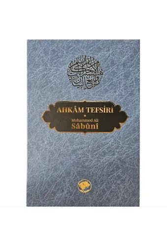 Ahkam Tefsiri Tek Cilt
