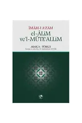 El-Alim Vel Müteallim