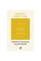 Hıristiyanlık Eleştirisi