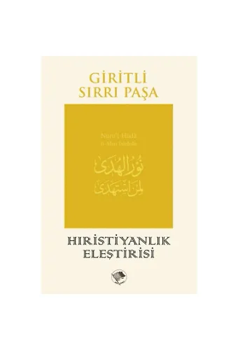 Hıristiyanlık Eleştirisi