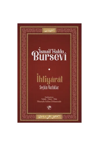 İhtiyarat (Seçkin Varlıklar)