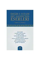 İmamı Azam Ebu Hanife'nin Eserleri