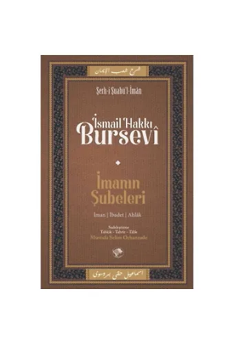 İmanın Şubeleri