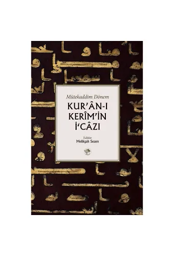 Kuranı Kerim'in İcazı