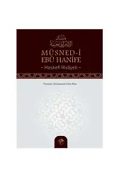 Müsnedi Ebu Hanife