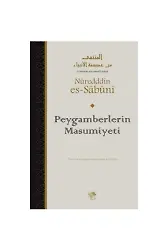 Peygamberlerin Masumiyeti