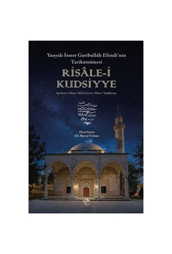 Risalei Kudsiyye