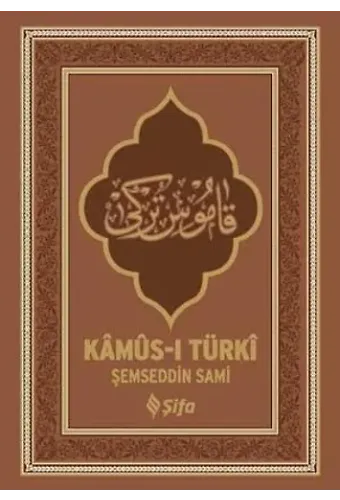 Kamusı Turki Büyük Boy