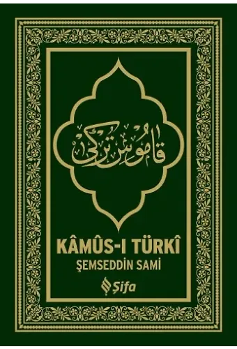 Kamusı Turki Roman Boy