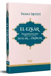 El Ezkar Peygamberimizden (S.a.v.) Dualar Ve Zikirler
