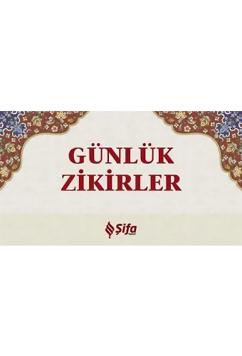 Günlük Zikirler Kartela