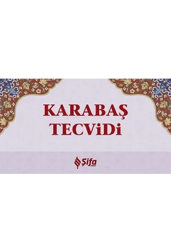 Karabaş Tecvidi (Kartela)
