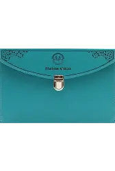 Hatim Cüzü Rahle Boy Bilgisayar Hatlı