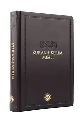 Kuranı Kerim Meali (Termo Deri-Hafız Boy)