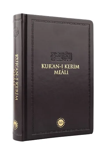 Kuranı Kerim Meali (Termo Deri-Hafız Boy)