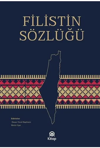 Filistin Sözlüğü