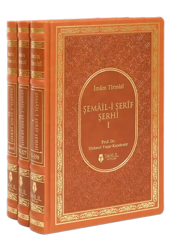 Şemaili Şerif Şerhi (Deri Kapak-3 Cilt )