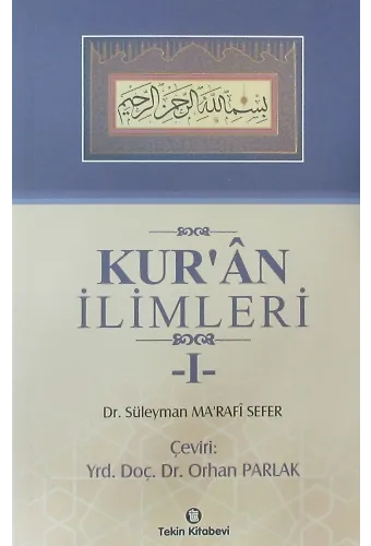 Kuran İlimleri (2 Kitap Takım)