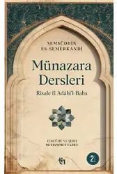 Münazara Dersleri