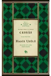 Cessas - Hadis Usulü - El-Fusul Fil Usul