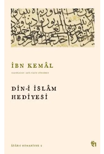 Dini İslam Hediyesi