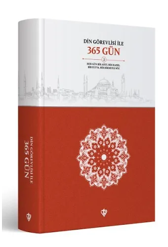 Din Görevlisi İle 365 Gün 2