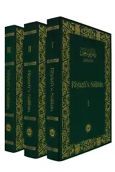 Riyazüs Salihin 1-3 Cilt Dib