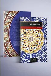 İslam Estetiği