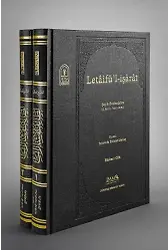 Letaifül İşarat Şeyh Bedreddin 1.2 Cilt