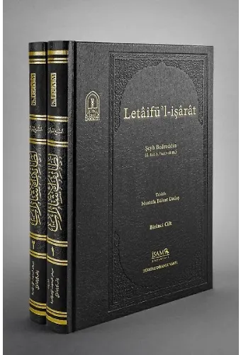 Letaifül İşarat Şeyh Bedreddin 1.2 Cilt