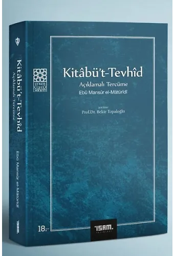 Kitabüt Tevhid Açıklamalı Tercüme (Karton Kapak)