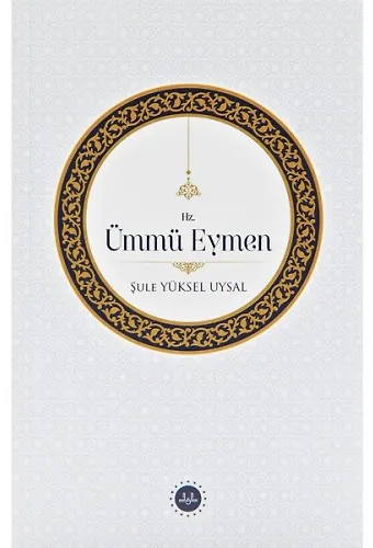 Hz Ümmü Eymen