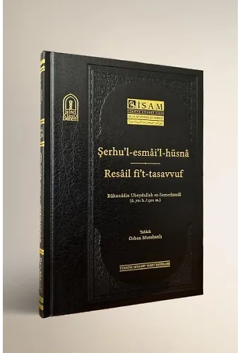 Şerhul Esmail Hüsna Ve Resail Fit Tasavvuf