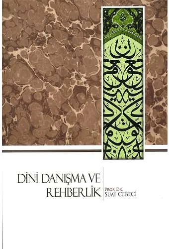Dini Danışma Ve Rehberlik