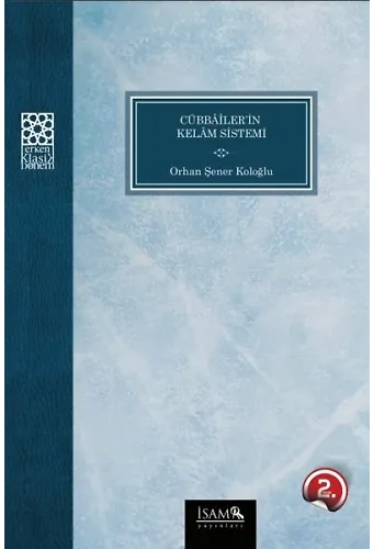 Cübbailerin Kelam Sistemi