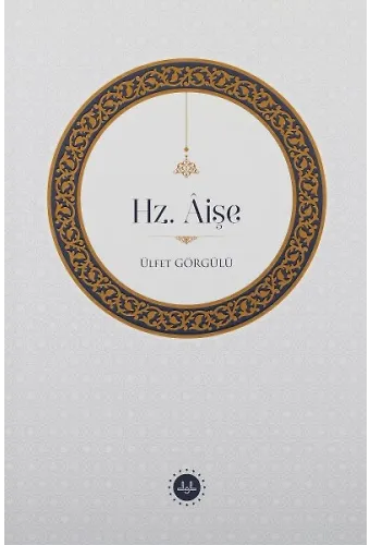 Hz Aişe