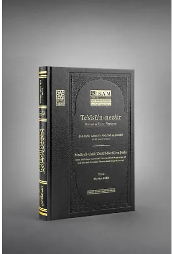 Tesisün Nezair Medarul Usul Usulül Kerhi Ve Şerhi