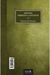 Dirasat Fıkhiyye Ve Usüliyye