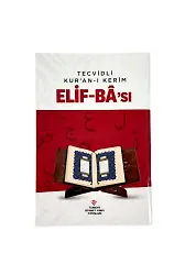 Tecvidli Kuranı Kerim Elif Bası Kırmızı