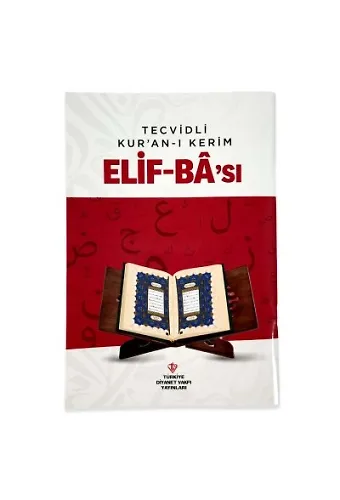 Tecvidli Kuranı Kerim Elif Bası Kırmızı
