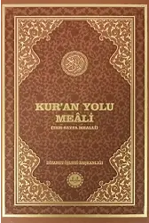 Kuran Yolu Meali Tam Sayfa Orta Boy Bilgisayar Hatlı